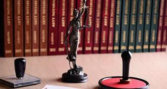 Tribunal de justice