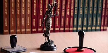 Tribunal de justice